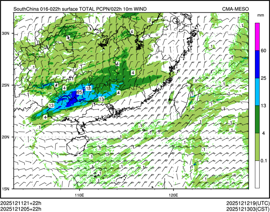 12/12 05时 +022小时