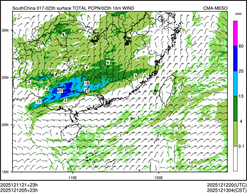 12/12 05时 +023小时