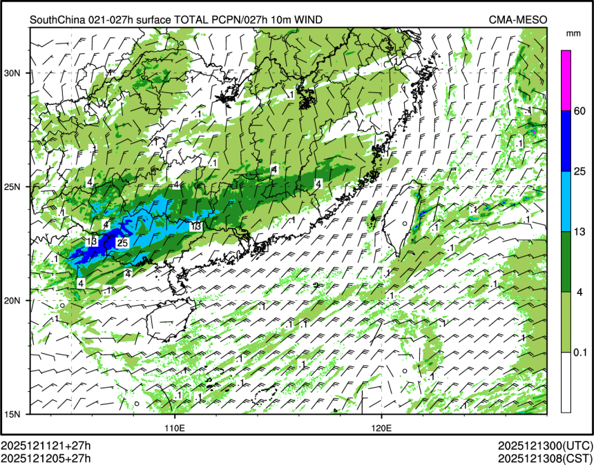 12/12 05时 +027小时