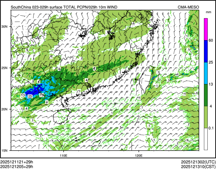 12/12 05时 +029小时