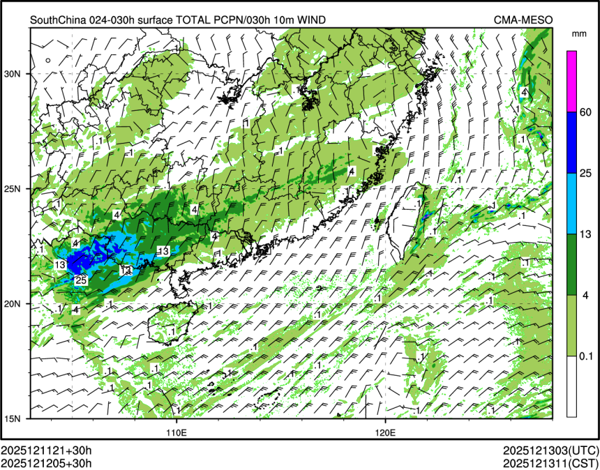 12/12 05时 +030小时