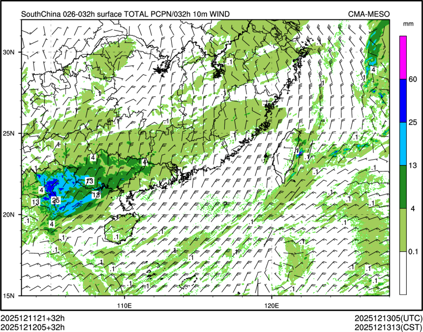 12/12 05时 +032小时