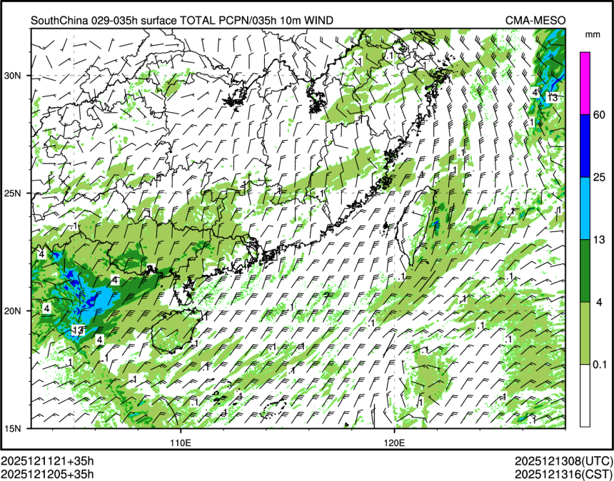 12/12 05时 +035小时