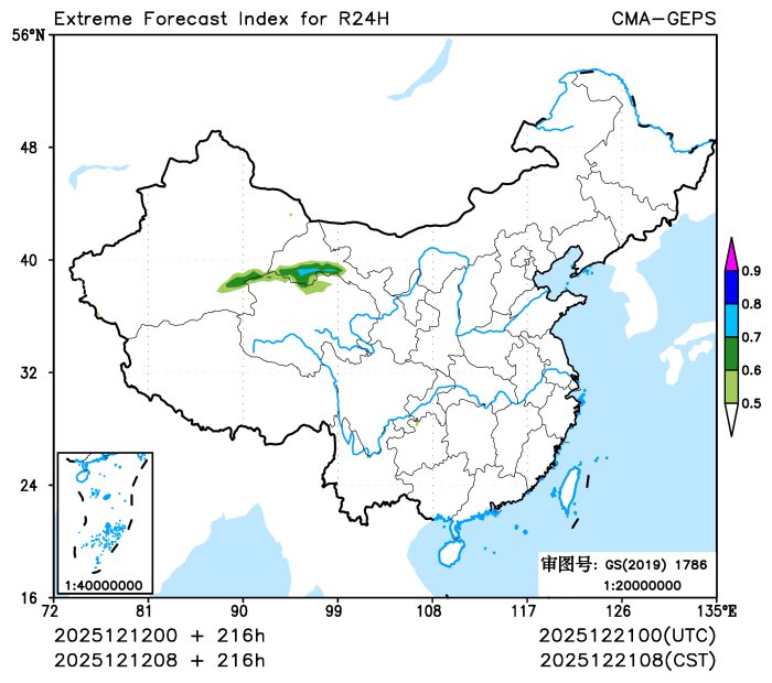 12/12 08时 +216小时