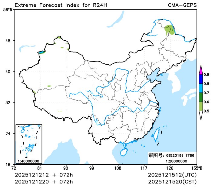 12/12 20时 +072小时