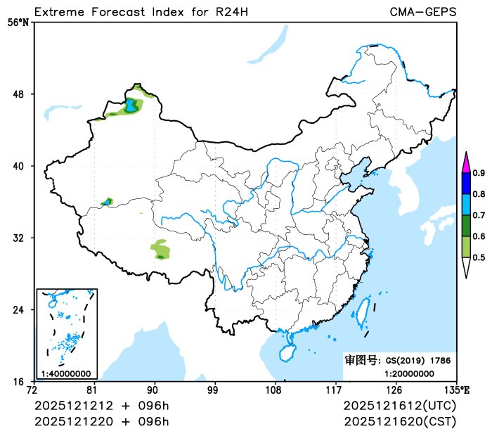 12/12 20时 +096小时