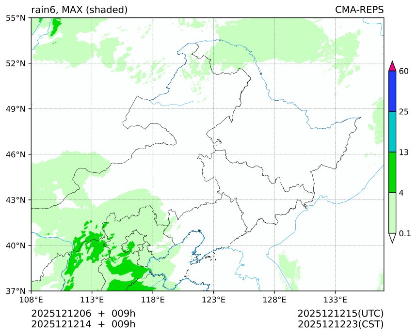 12/12 06时 +009小时