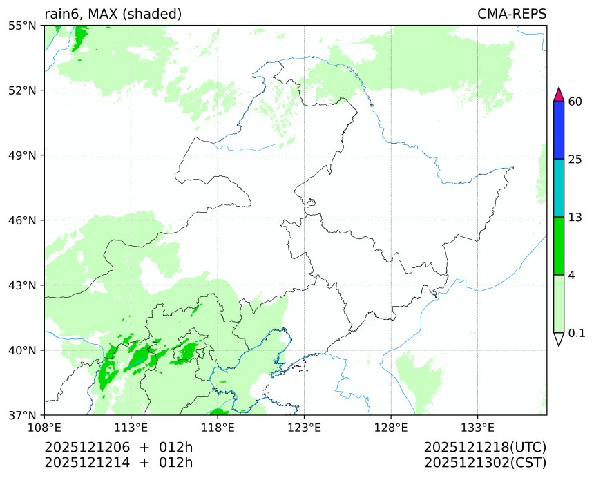 12/12 06时 +012小时