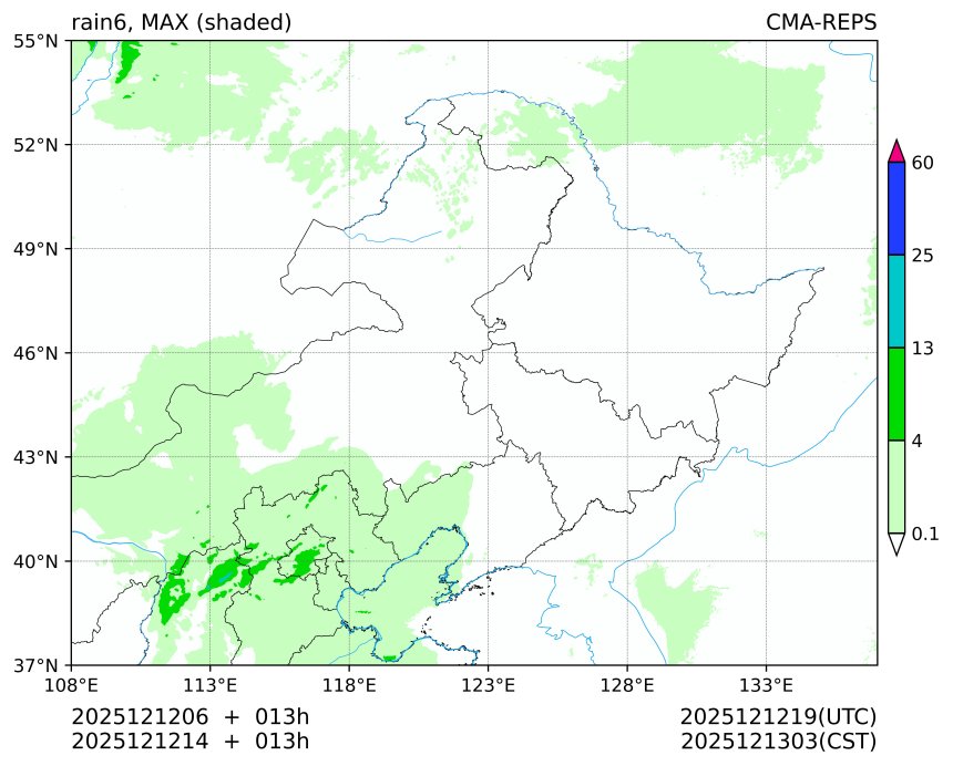 12/12 06时 +013小时