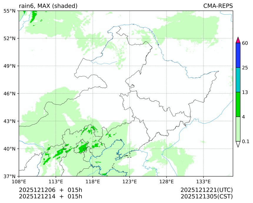 12/12 06时 +015小时