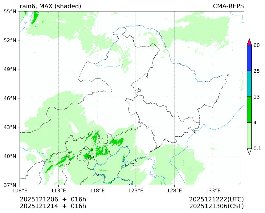 12/12 06时 +016小时