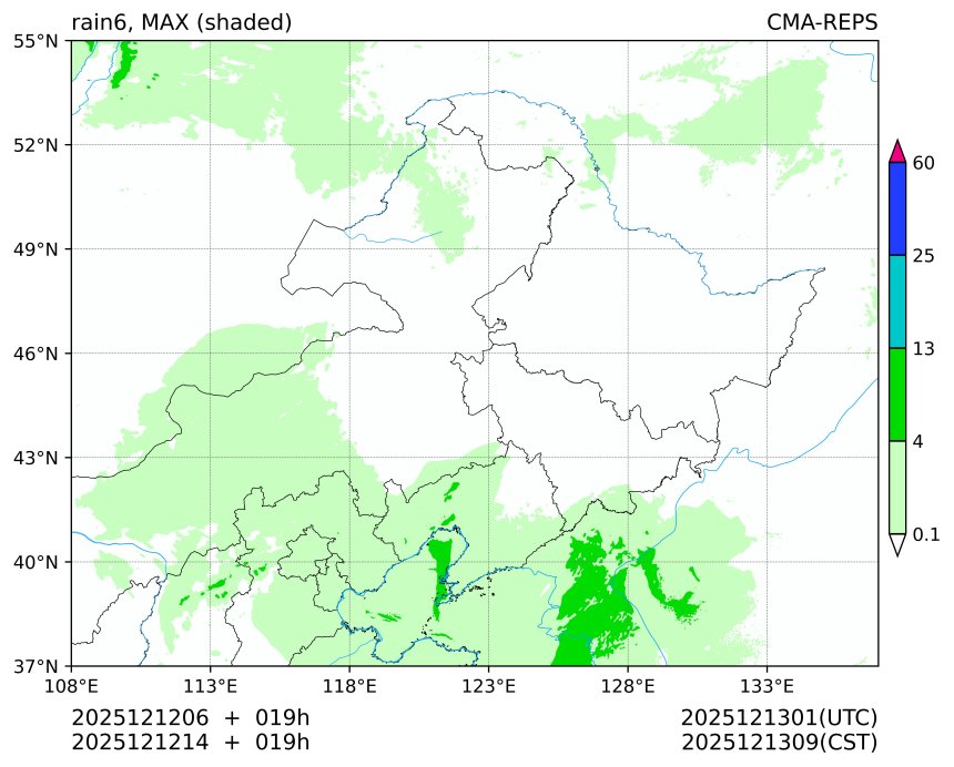 12/12 06时 +019小时