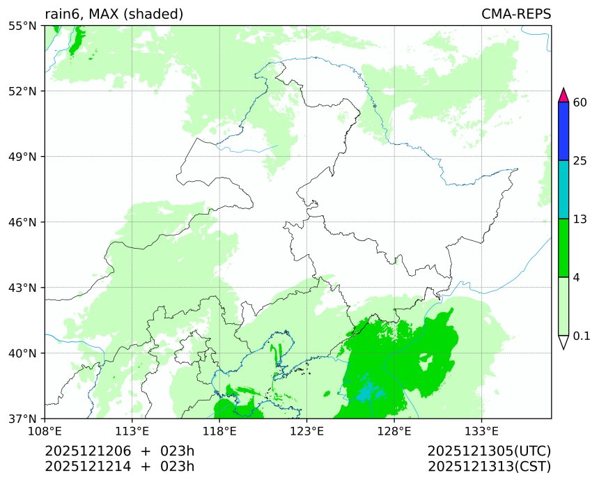 12/12 06时 +023小时