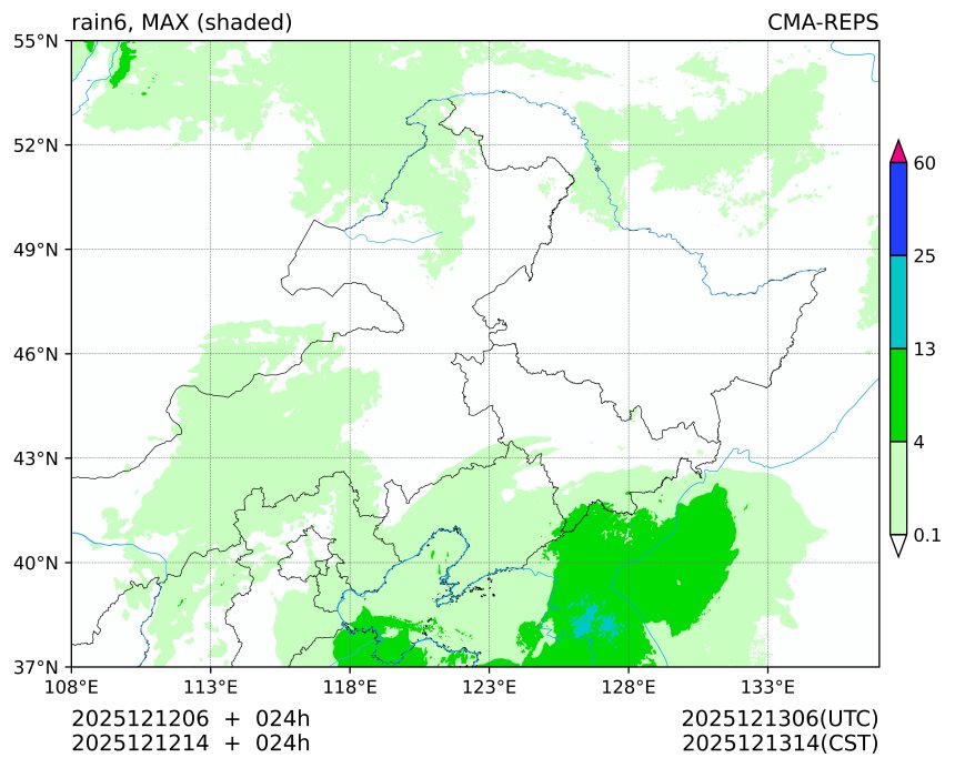 12/12 06时 +024小时