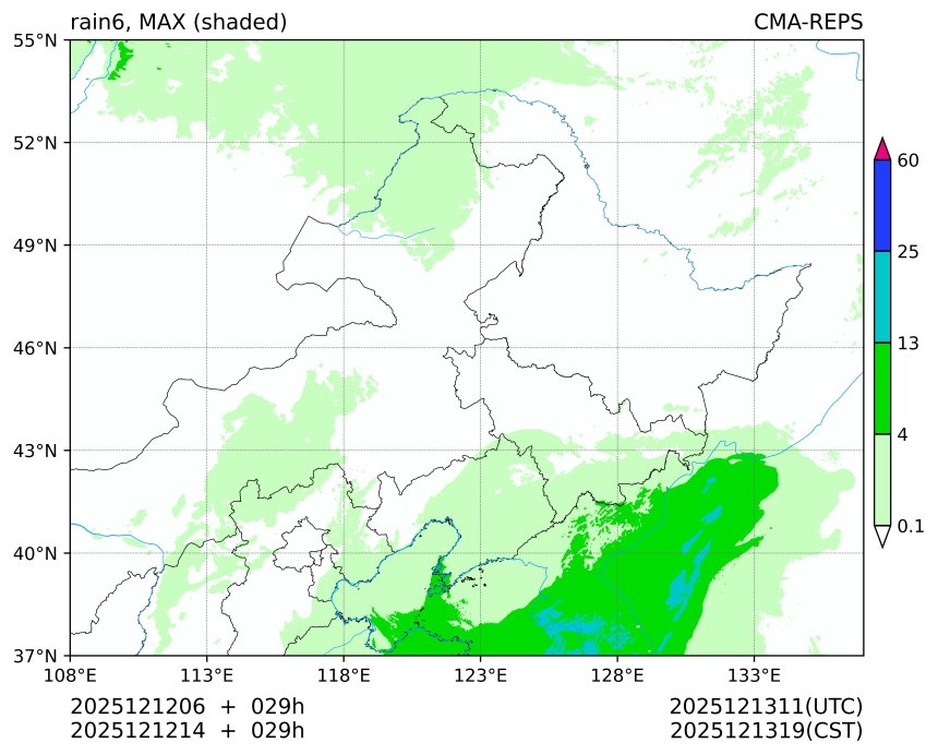 12/12 06时 +029小时