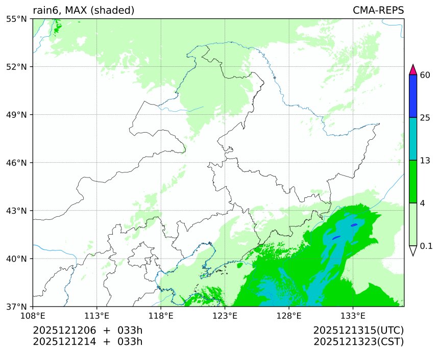 12/12 06时 +033小时
