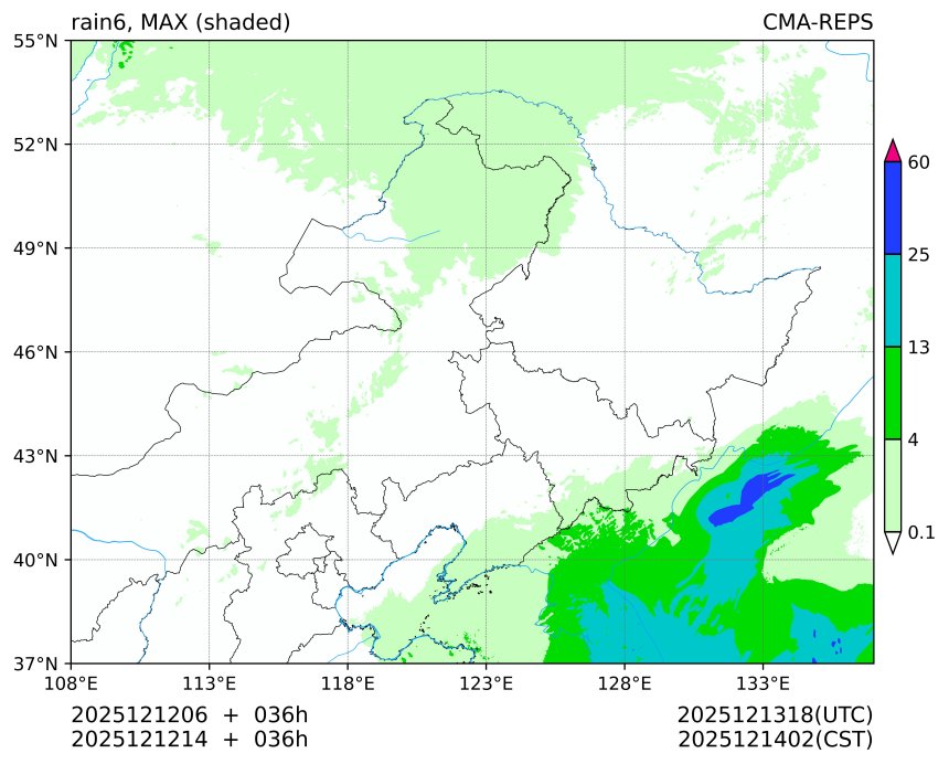 12/12 06时 +036小时