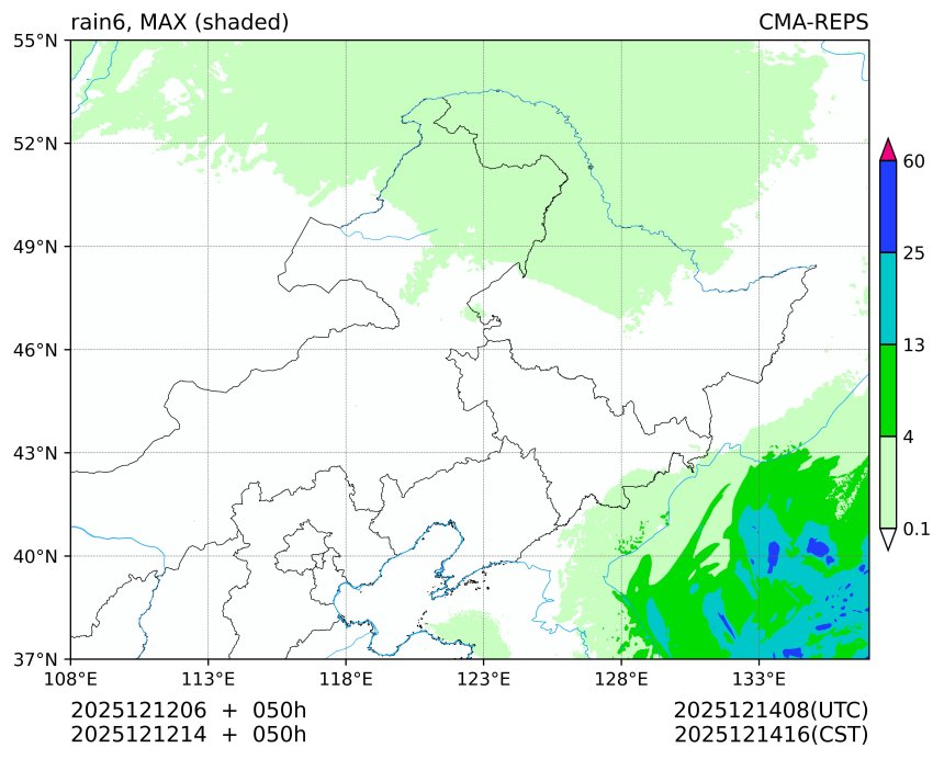 12/12 06时 +050小时