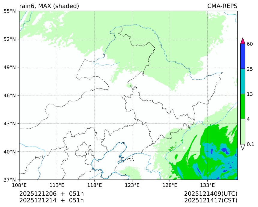 12/12 06时 +051小时