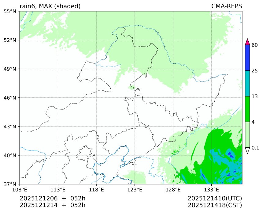 12/12 06时 +052小时