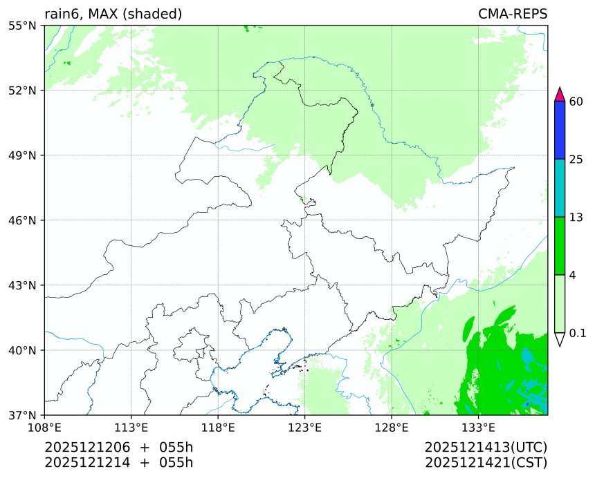 12/12 06时 +055小时