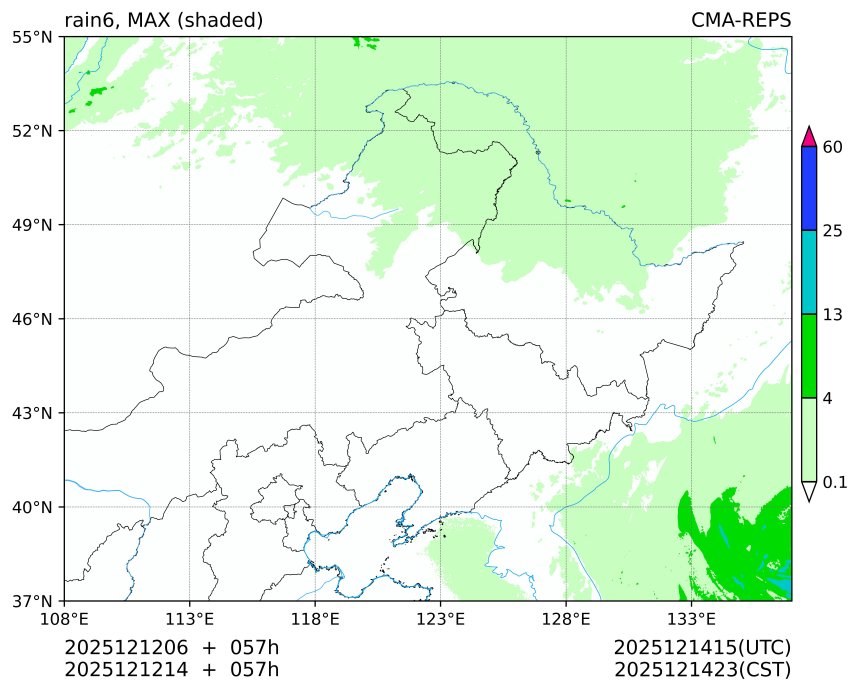 12/12 06时 +057小时