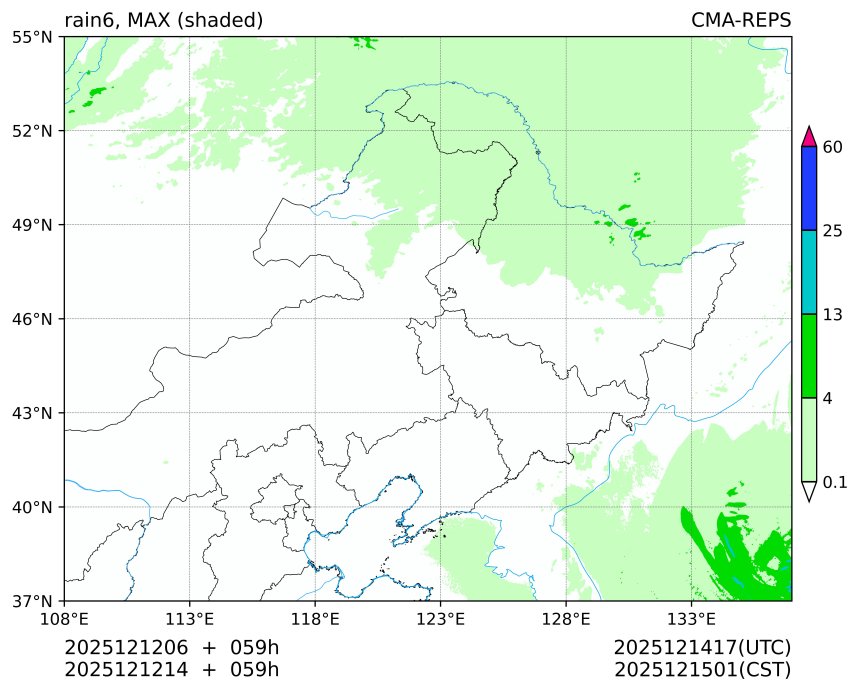 12/12 06时 +059小时