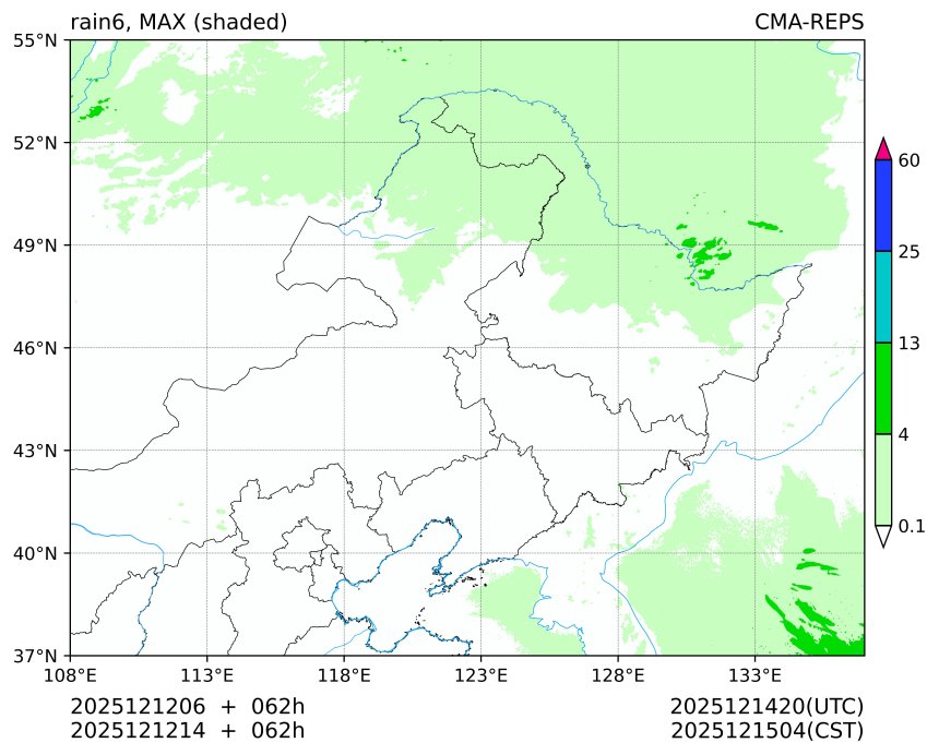 12/12 06时 +062小时