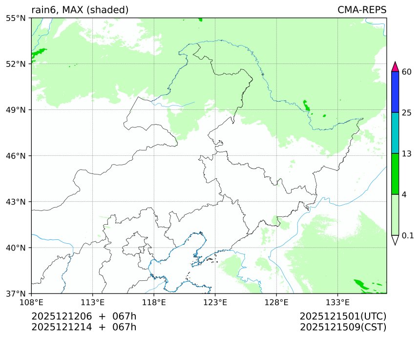 12/12 06时 +067小时
