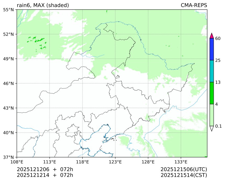 12/12 06时 +072小时