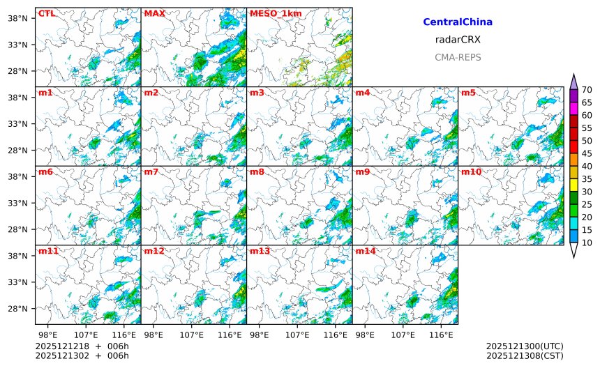 12/12 18时 +006小时