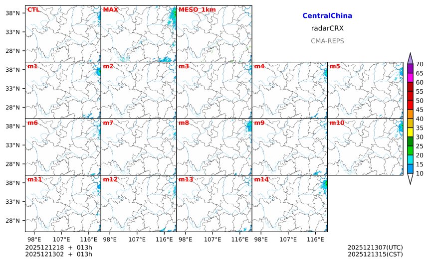 12/12 18时 +013小时