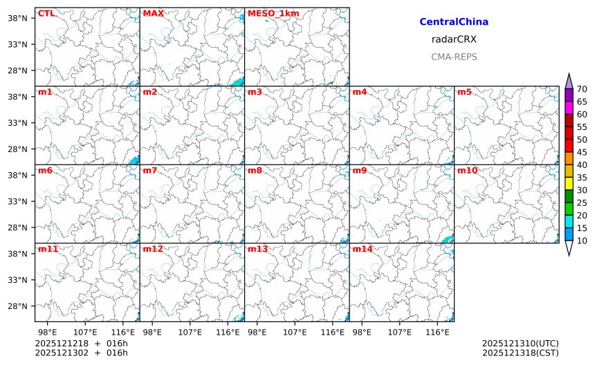 12/12 18时 +016小时
