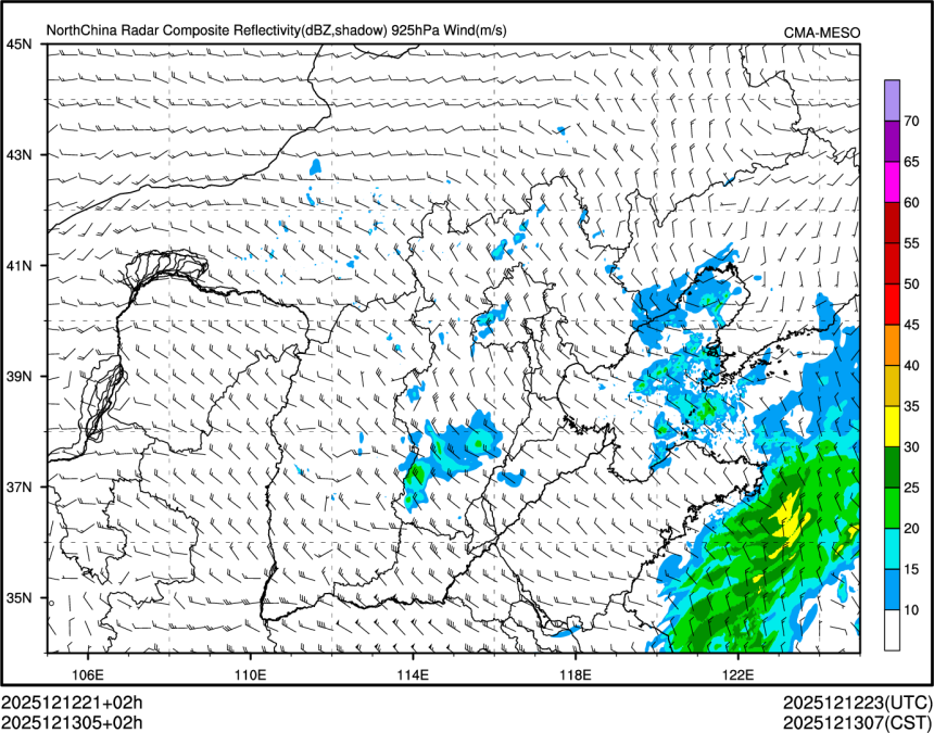12/13 05时 +002小时