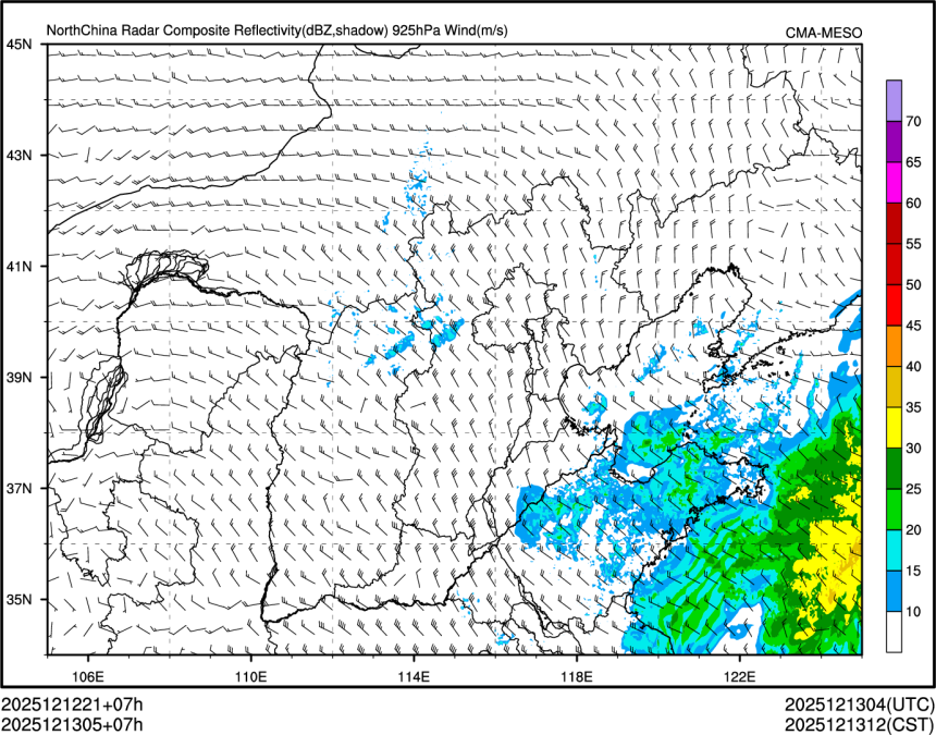 12/13 05时 +007小时