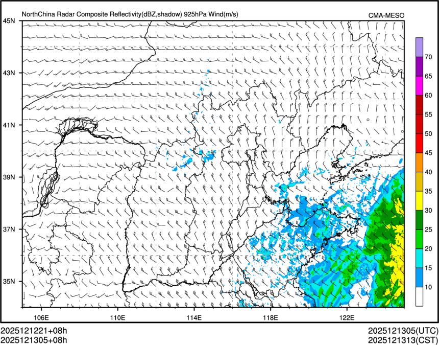 12/13 05时 +008小时
