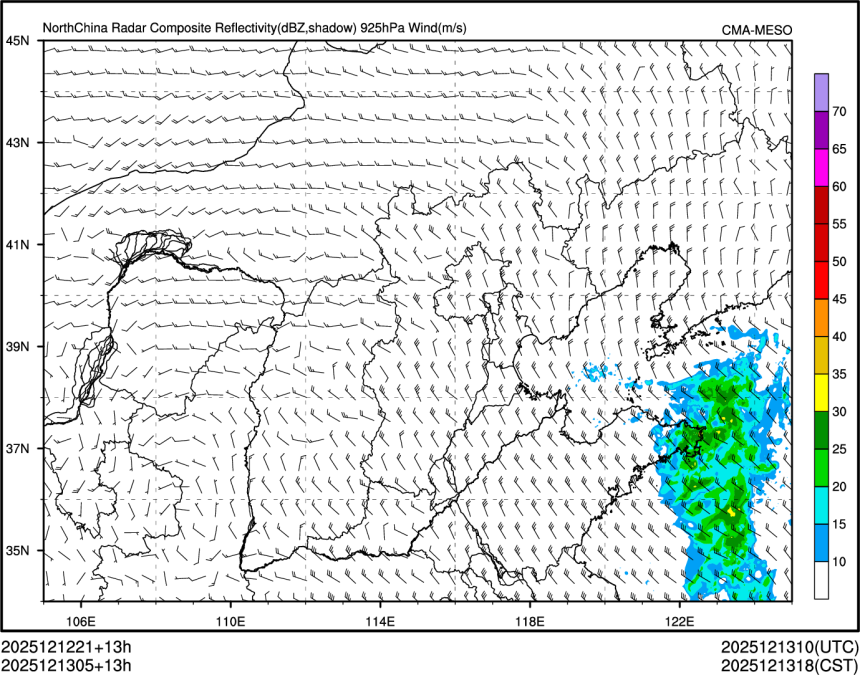 12/13 05时 +013小时