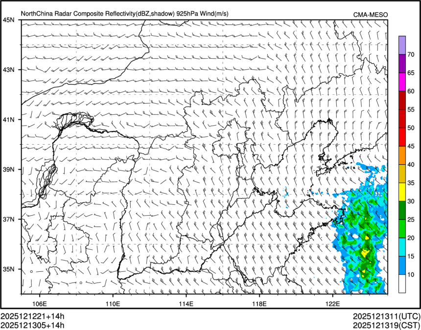 12/13 05时 +014小时
