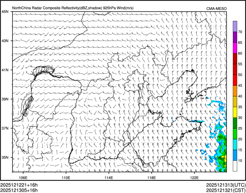 12/13 05时 +016小时
