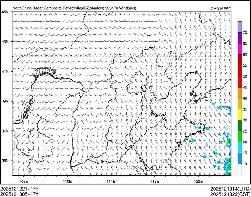 12/13 05时 +017小时