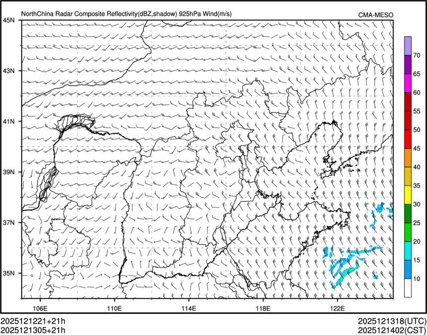 12/13 05时 +021小时