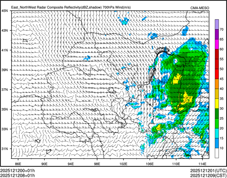 12/12 08时 +001小时