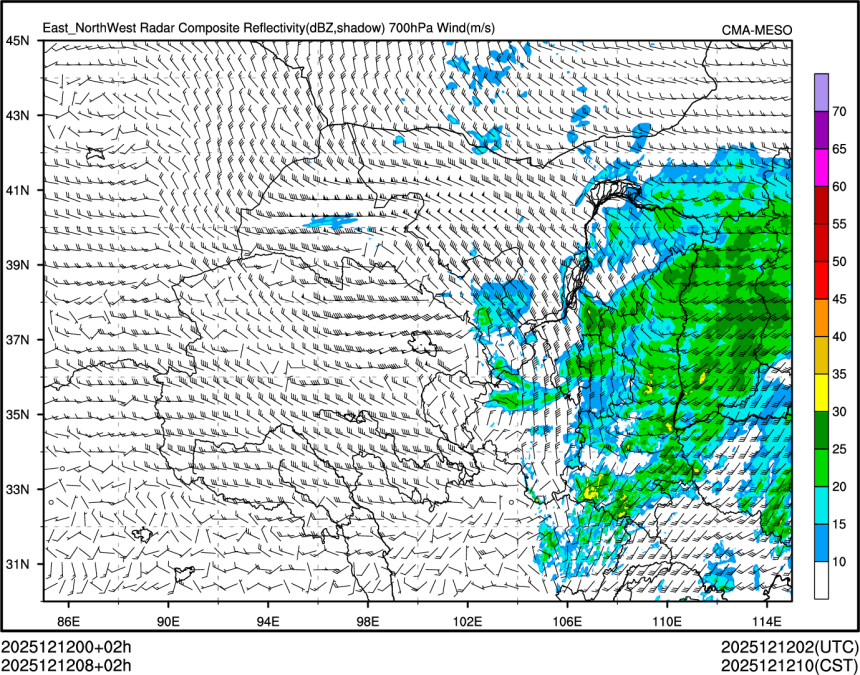 12/12 08时 +002小时