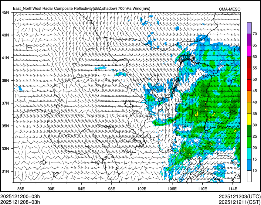 12/12 08时 +003小时