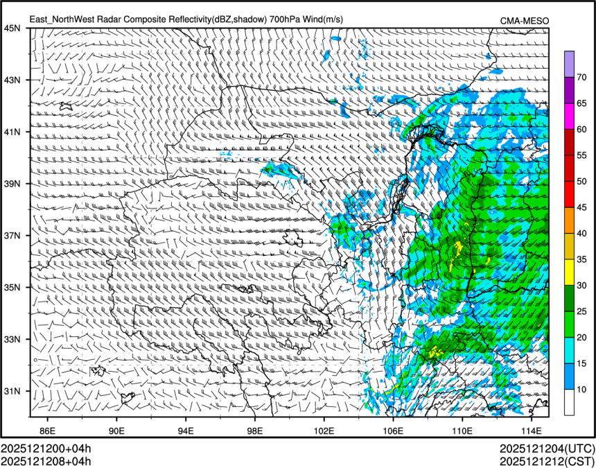 12/12 08时 +004小时