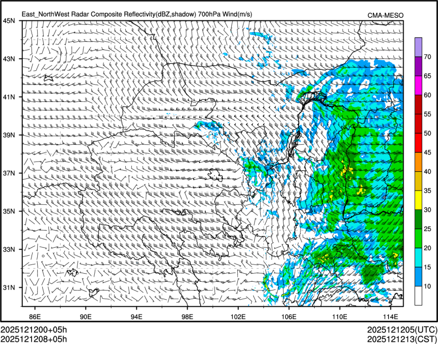 12/12 08时 +005小时