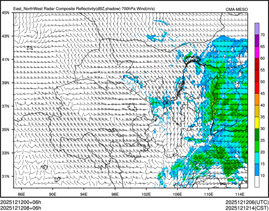 12/12 08时 +006小时