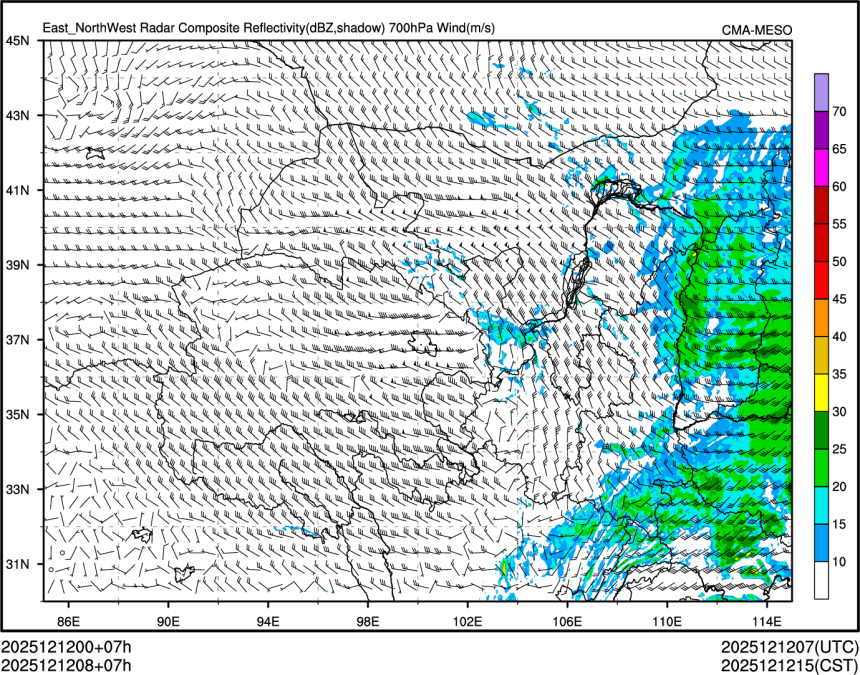 12/12 08时 +007小时