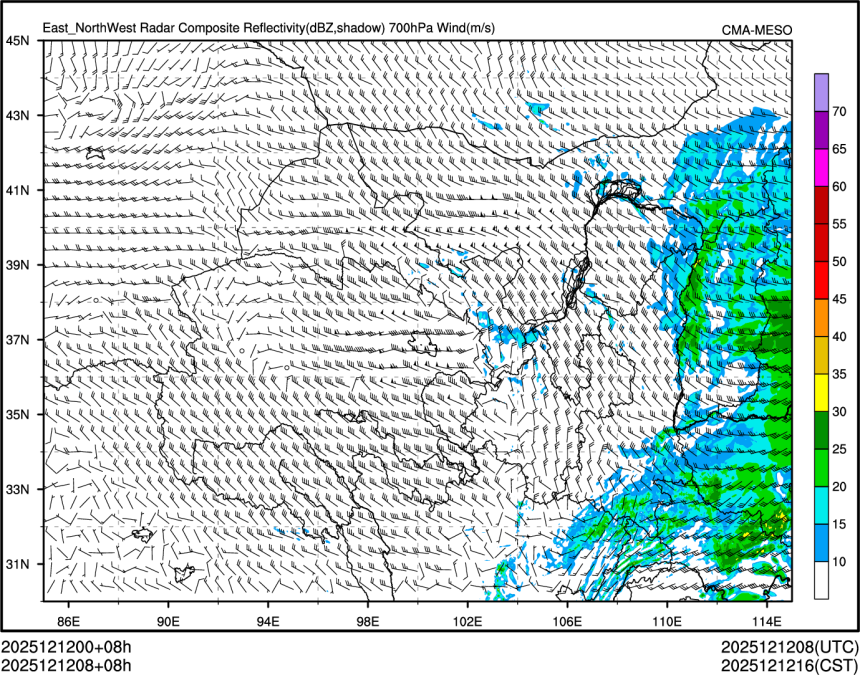 12/12 08时 +008小时