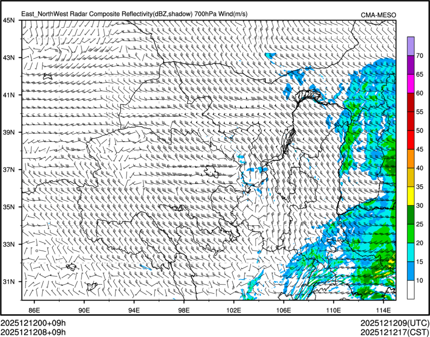 12/12 08时 +009小时